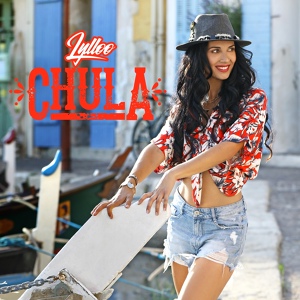 Обложка для Lylloo - Chula