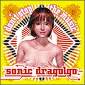 Обложка для Sonic Dragolgo - Don't Stop the Music