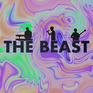 Обложка для Emilio Martin, Tomas Fosch feat. Jeppe Rasmussen - The Beast (feat. Jeppe Rasmussen)