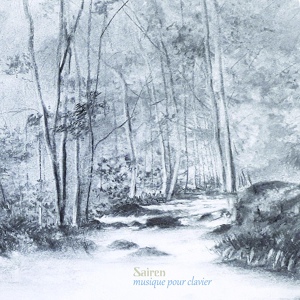 Обложка для Sairen - Duetto
