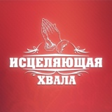 Обложка для Виталий Ефремочкин - Я Буду Нырять