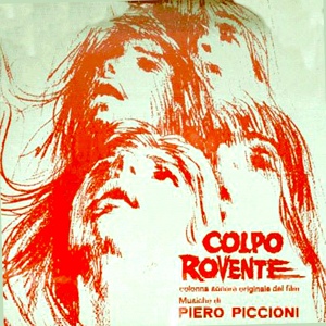 Обложка для Piero Piccioni - Endless Love