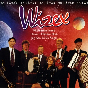 Обложка для Wizex - Vår kärlek är het (I Won't Let You Go)