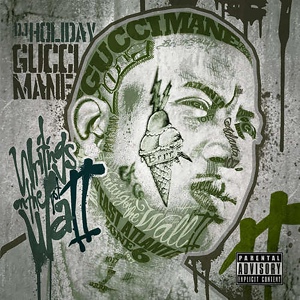 Обложка для Gucci Mane feat. Wooh Da Kid - Major (feat. Wooh Da Kid)