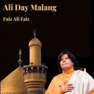 Обложка для Faiz Ali Faiz - Ali Day Malang