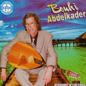 Обложка для Bouhi Abdelkader - Taktabt