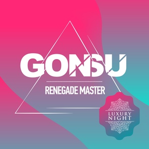 Обложка для GonSu - Renegade Master