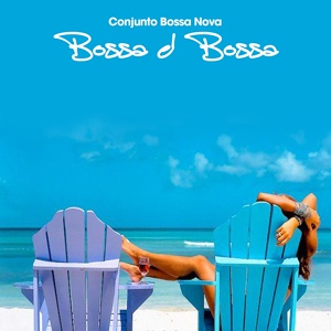 Обложка для Conjunto Bossa Nova - Nâo Faz Assim