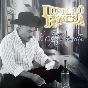 Обложка для Lupillo Rivera - La Interesada