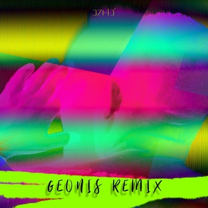 Обложка для Олег Джио - Неоновый (Geonis Remix)