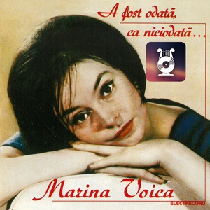Обложка для Marina Voica - Potpuriu Rusesc