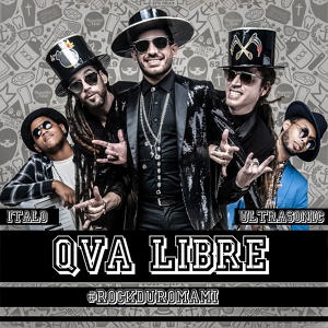 Обложка для QVA Libre - Qué Sería?