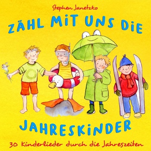 Обложка для Stephen Janetzko, Lucia Ruf - Schultütentanz