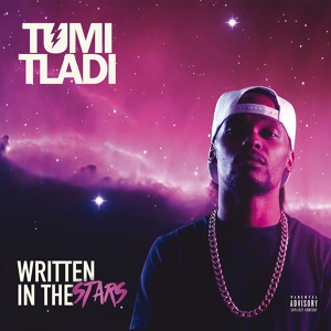 Обложка для Tumi Tladi feat. B3nchmarQ - Going In