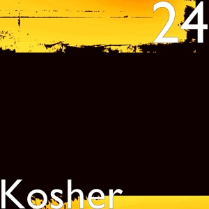 Обложка для 24 - Kosher