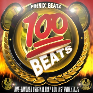 Обложка для Phenix Beatz - Bully