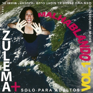 Обложка для Zulema Cruz - El Baño