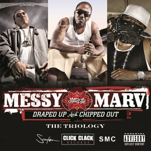 Обложка для Messy Marv feat. Guce - Real Street Niggas