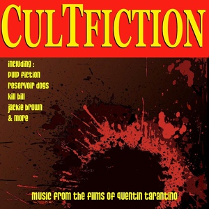 Обложка для Pulp No Pulp - C'est La Vie (From "Pulp Fiction")