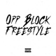 Обложка для Uk Drill Hub feat. Bside, BigM, Dee, KK - Opp Block Freestyle
