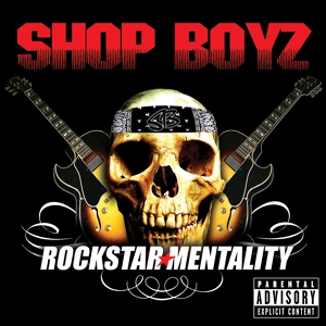 Обложка для Da Shop Boyz - Showin' Me Love