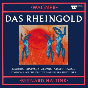 Обложка для Bernard Haitink feat. Heinz Zednik, James Morris, Peter Haage - Wagner: Das Rheingold, Scene 3: "Nibelheim hier" (Loge, Mime, Wotan)