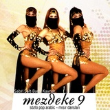 Обложка для Mezdeke - El Cali