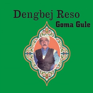 Обложка для Dengbej Reso - Goma Gule