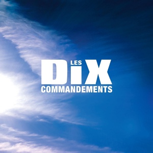 Обложка для Les Dix Commandements - La peine maximum ("Величайшее наказание")