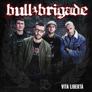 Обложка для Bull Brigade - Motorcity