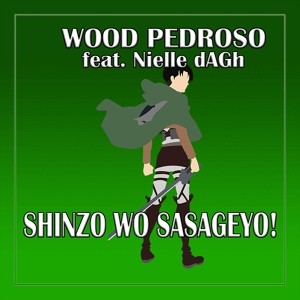 Обложка для Wood Pedroso - Shinzo wo Sasageyo! (From "Attack on Titan")