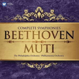 Обложка для Riccardo Muti - Beethoven: Symphony No. 1 in C Major, Op. 21: IV. Adagio - Allegro molto e vivace
