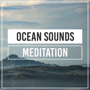 Обложка для Ocean Sounds - Forest Sounds Nature