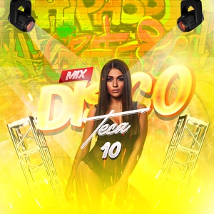 Обложка для Christian Crisóstomo - Mix Discoteca 10