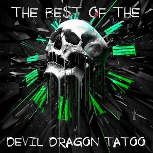 Обложка для Devil Dragon Tatoo - India