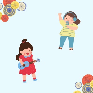 Обложка для Нежный Музыка для детей - Видения (Детские игры)