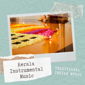 Обложка для Sitar Karubi - Kerala Instrumental Music