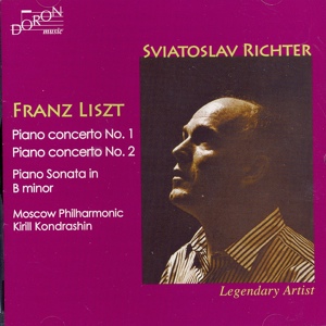 Обложка для Sviatoslav Richter - Piano Sonata in B Minor, S. 178