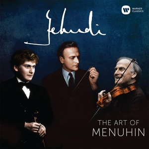 Обложка для Yehudi Menuhin feat. Maurice Gendron, Hephzibah Menuhin - Schubert: Piano Trio No. 1 in B-Flat Major, Op. 99, D. 898: II. Andante un poco mosso