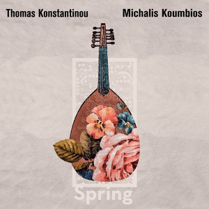 Обложка для Thomas Konstantinou, Michalis Koumbios - Spring