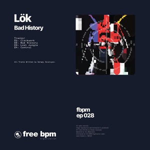 Обложка для Lök - Bad History