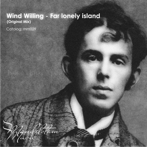 Обложка для Wind Willing - Far Lonely Island