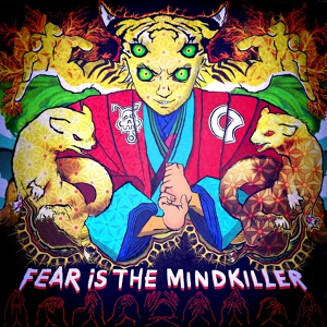 Обложка для Rinkadink, Element - Fear Is The Mindkiller