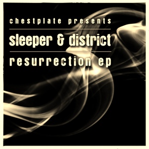 Обложка для Sleeper, District - Innate