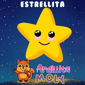 Обложка для Ardillita Moly - Yo Yo Yo