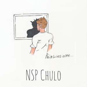 Обложка для NSP Chulo - Dark Thoughts