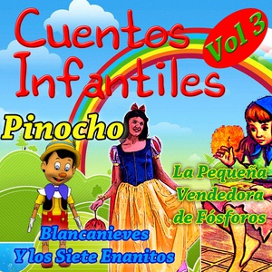 Обложка для Los Cuentos del Abuelo - Timoteo