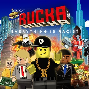 Обложка для Rucka Rucka Ali - I've Got Cancer