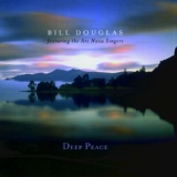Обложка для Bill Douglas - The Hills of Glencar
