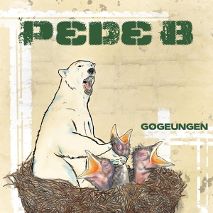 Обложка для Pede B feat. Jamie Kamara, Artigeardit, Jesper Livid - Jeg Har Aldrig, Pt. 2